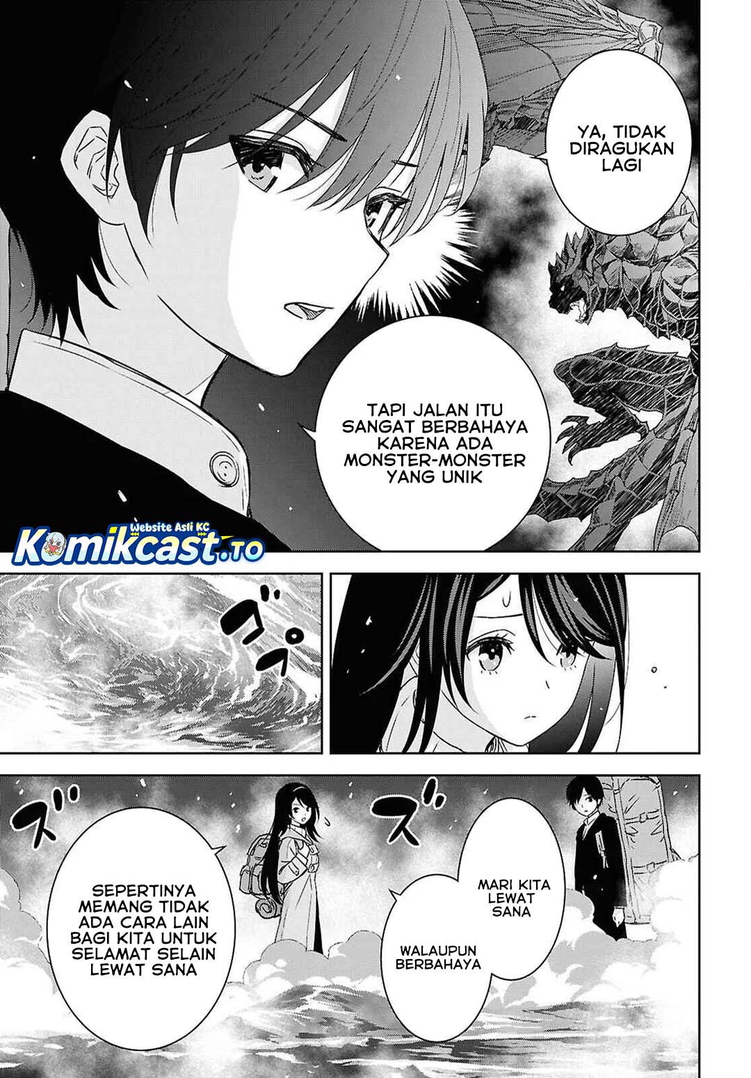 Halaman 19 dari Monogatari no Kuromaku ni Tensei shite Chapter 38