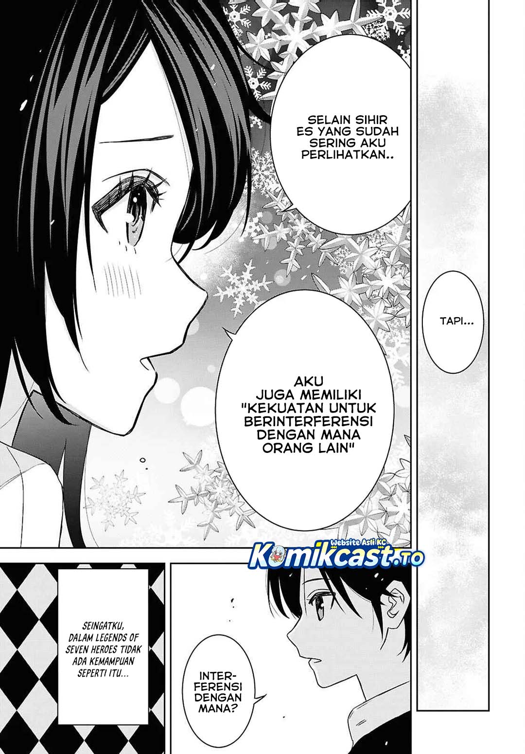 Halaman 23 dari Monogatari no Kuromaku ni Tensei shite Chapter 38