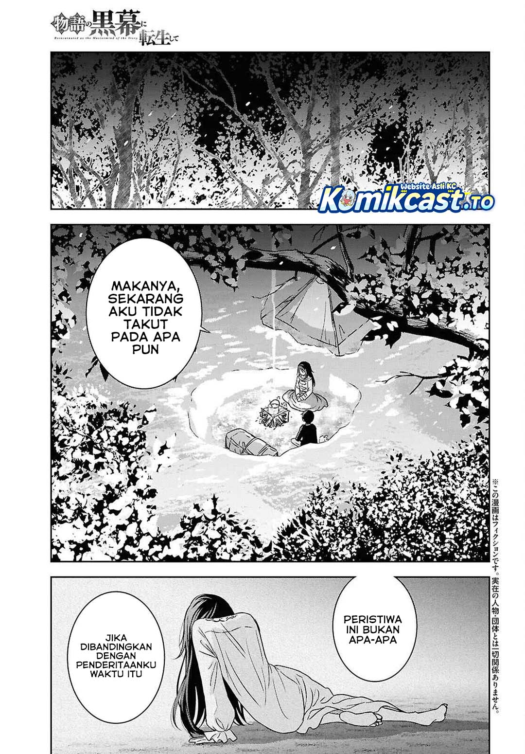 Halaman 3 dari Monogatari no Kuromaku ni Tensei shite Chapter 38