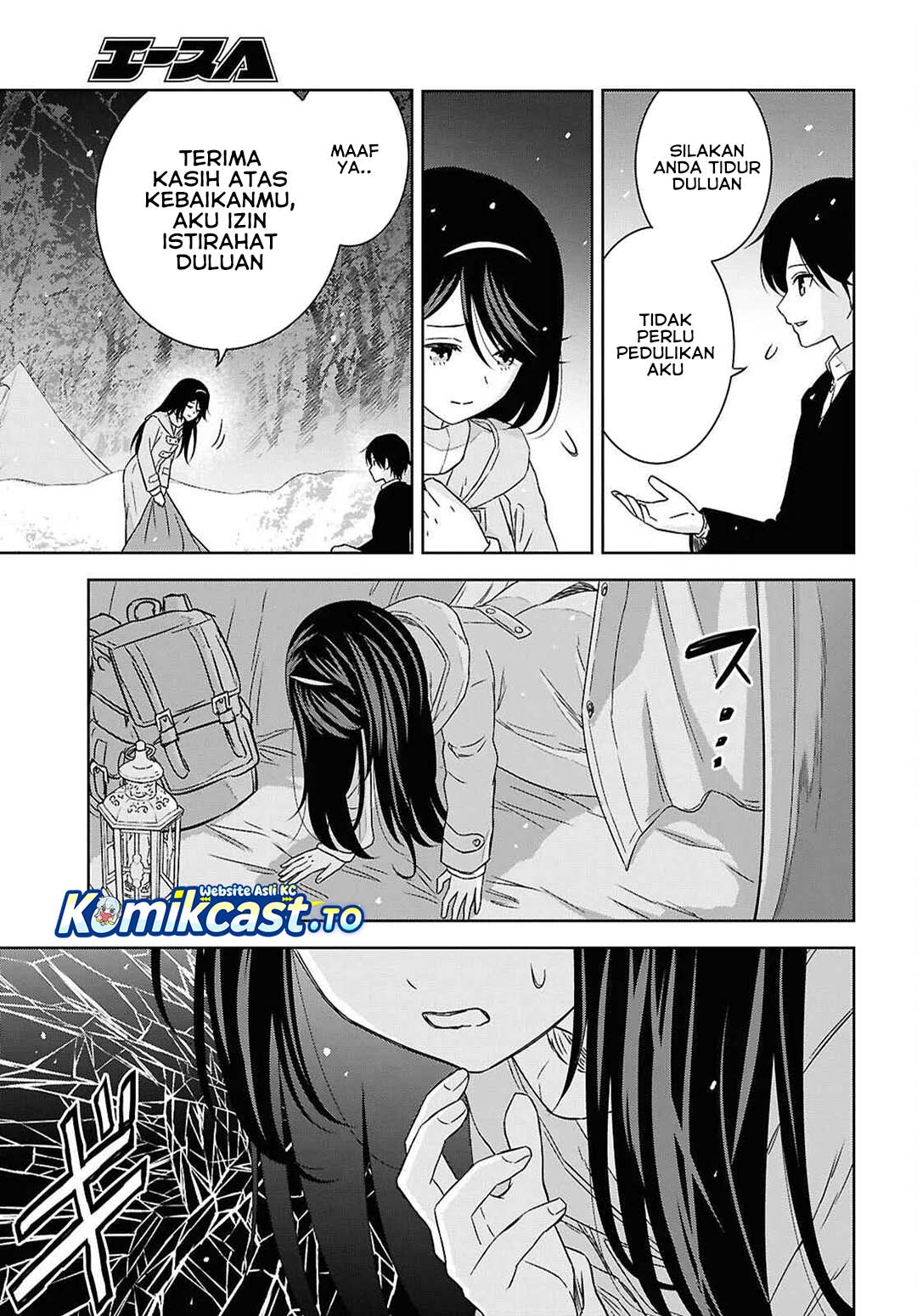Halaman 7 dari Monogatari no Kuromaku ni Tensei shite Chapter 38
