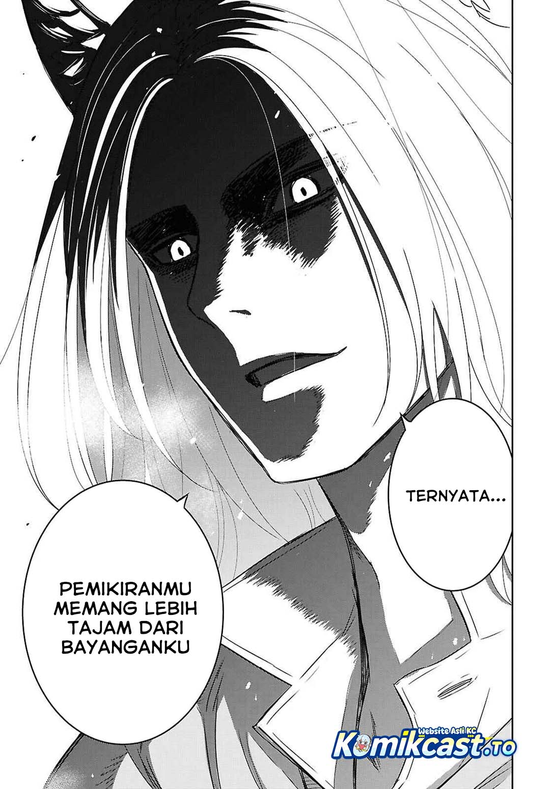 Halaman 10 dari Monogatari no Kuromaku ni Tensei shite Chapter 39
