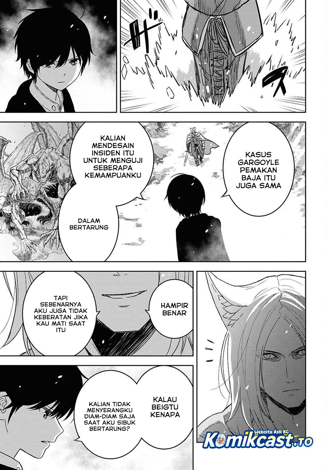 Halaman 12 dari Monogatari no Kuromaku ni Tensei shite Chapter 39