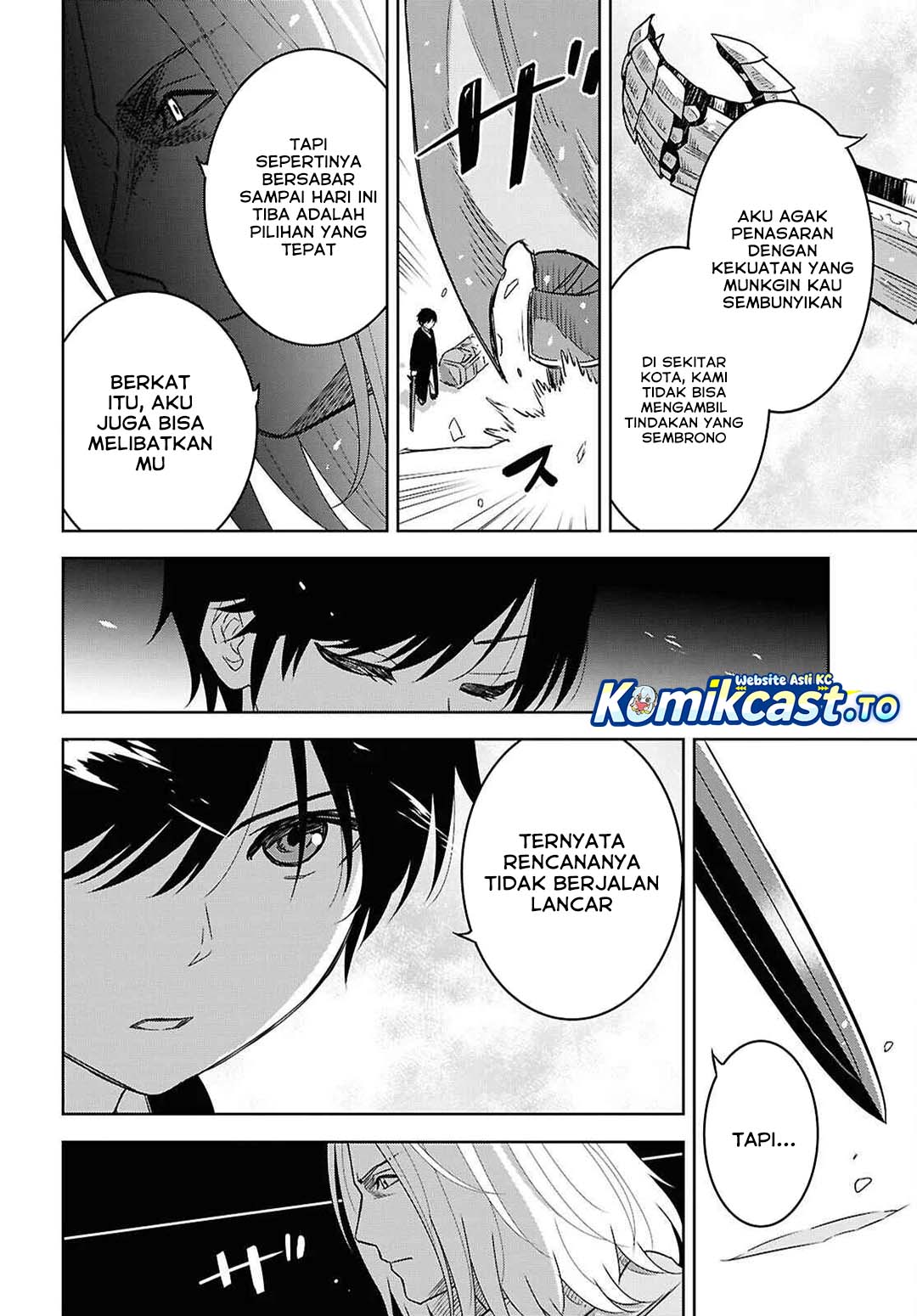 Halaman 13 dari Monogatari no Kuromaku ni Tensei shite Chapter 39