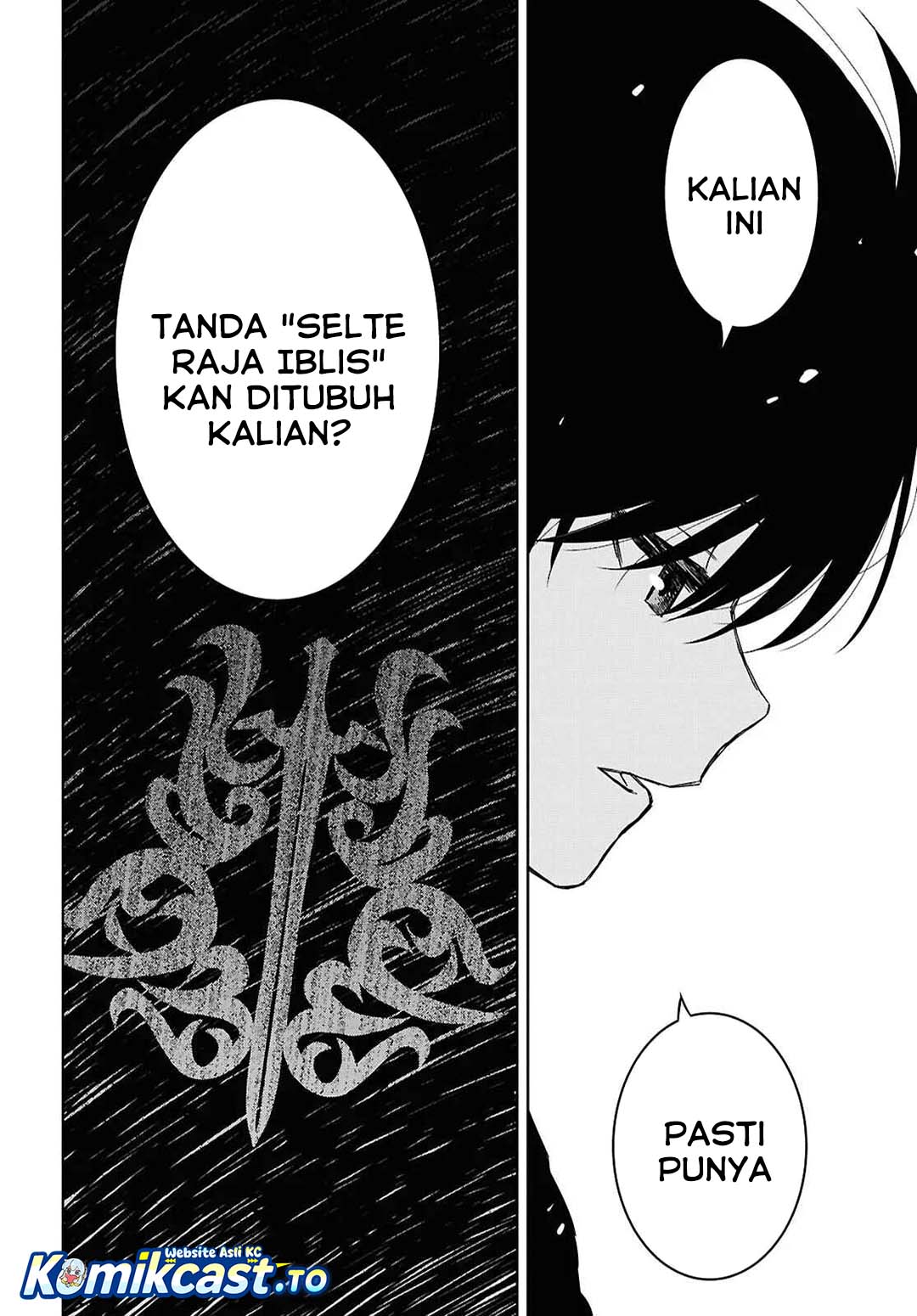 Halaman 19 dari Monogatari no Kuromaku ni Tensei shite Chapter 39