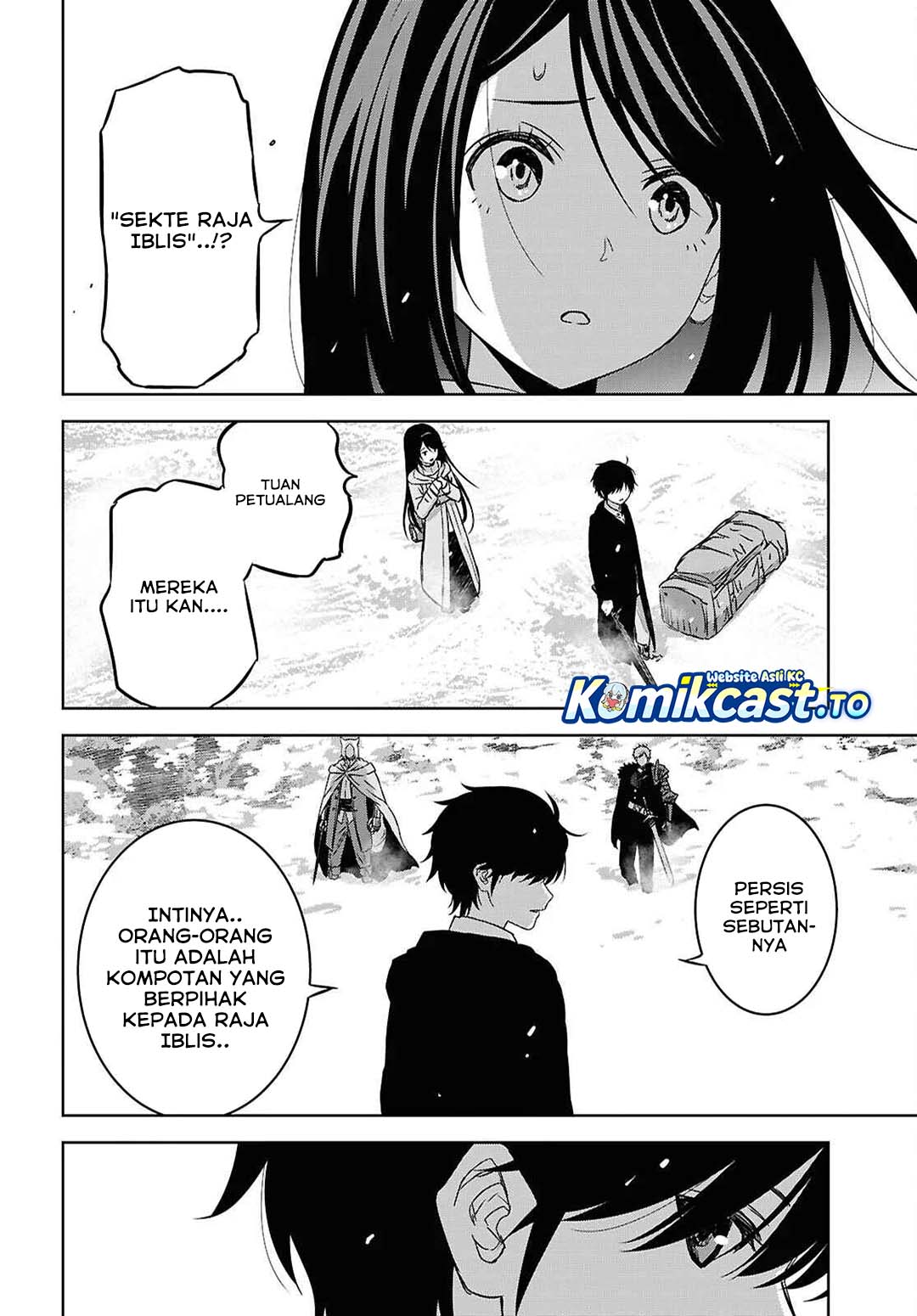 Halaman 21 dari Monogatari no Kuromaku ni Tensei shite Chapter 39