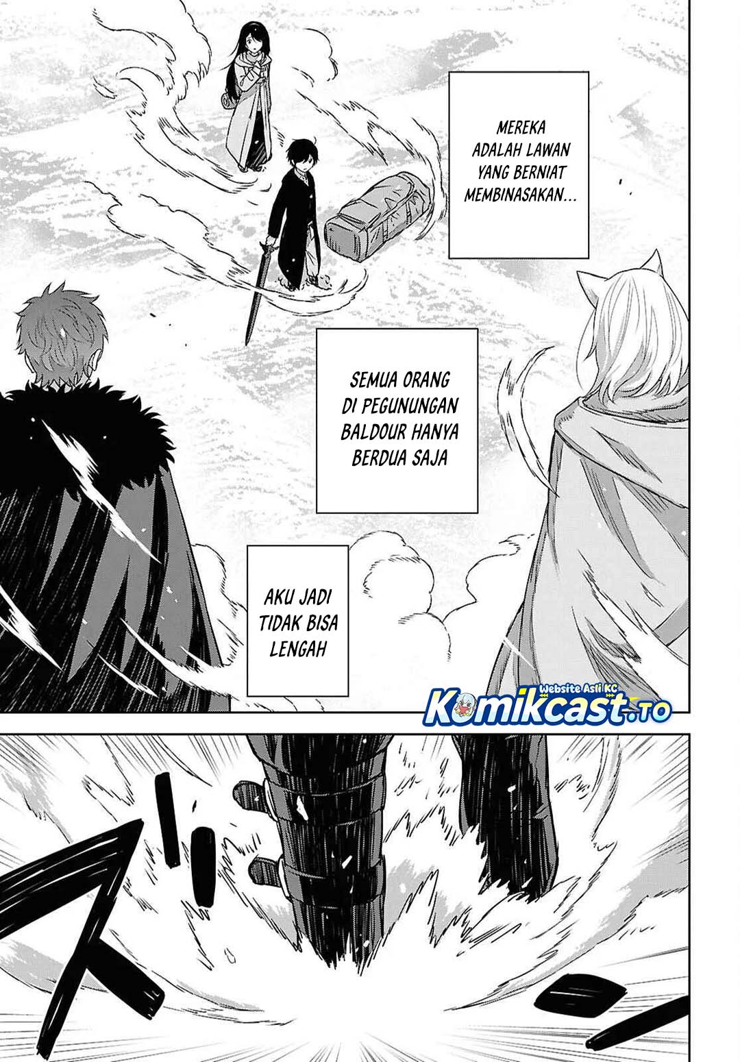 Halaman 26 dari Monogatari no Kuromaku ni Tensei shite Chapter 39