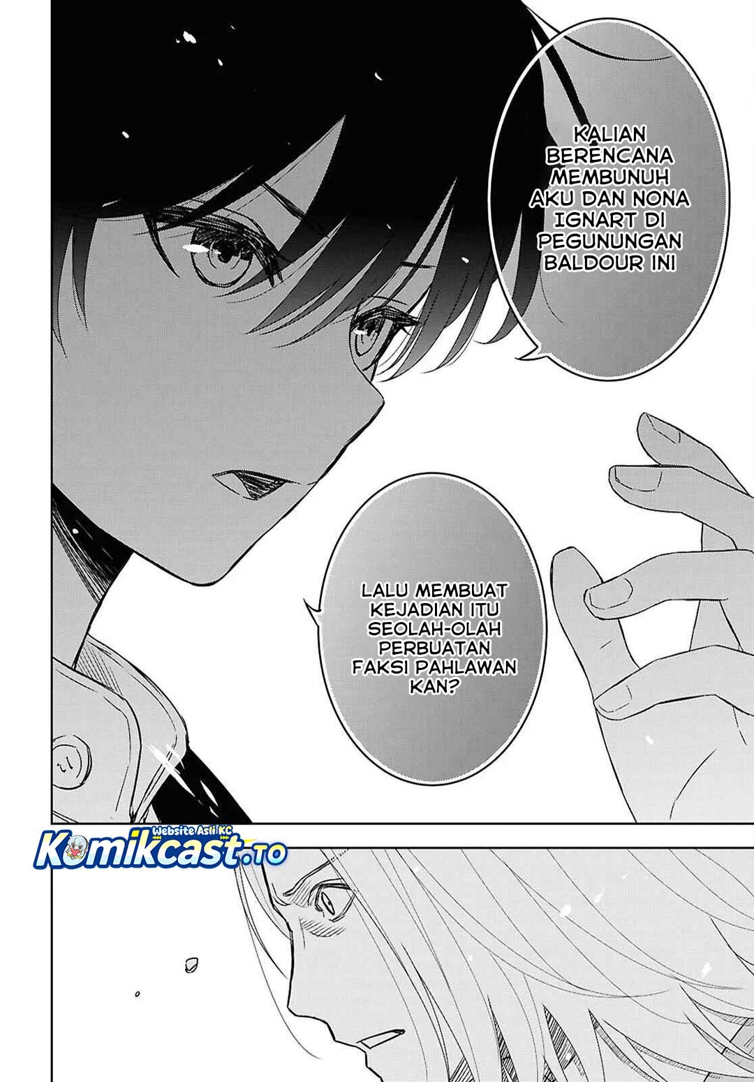 Halaman 7 dari Monogatari no Kuromaku ni Tensei shite Chapter 39