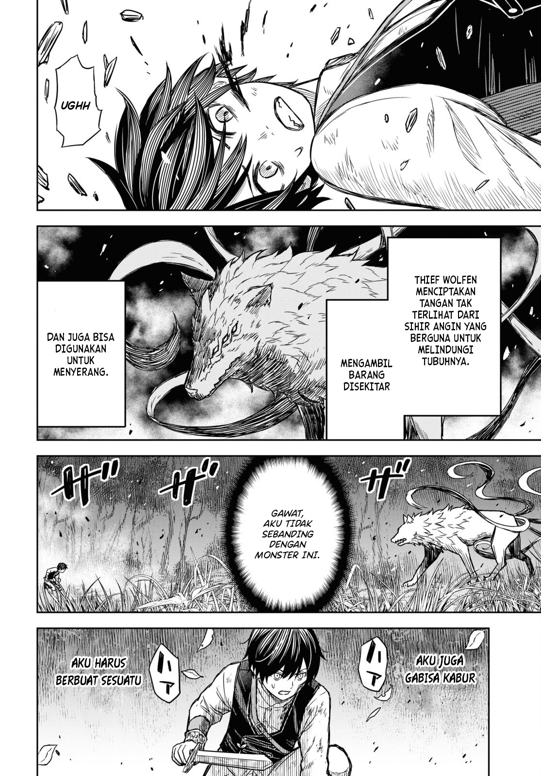 Halaman 5 dari Monogatari no Kuromaku ni Tensei shite Chapter 4