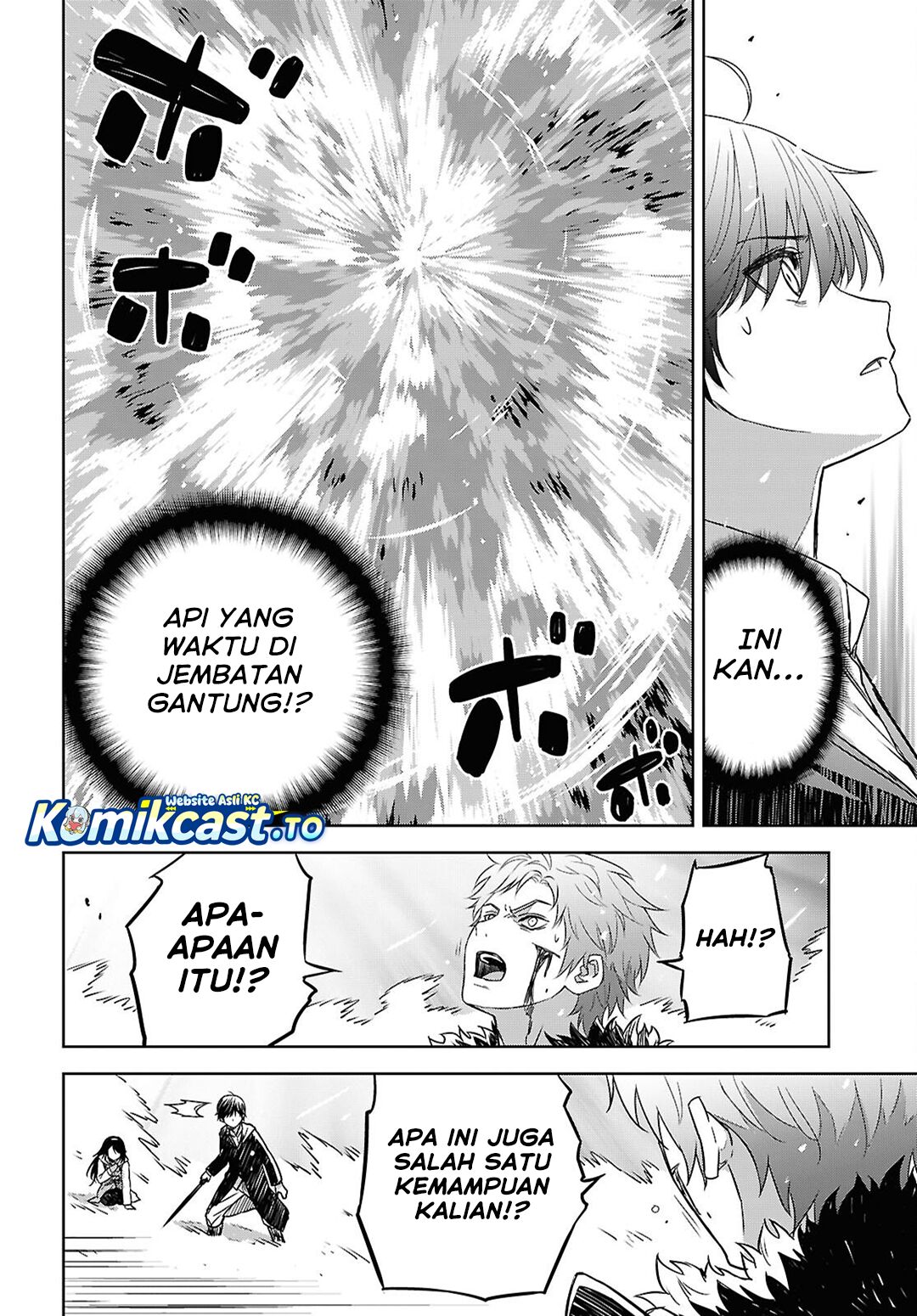 Halaman 15 dari Monogatari no Kuromaku ni Tensei shite Chapter 40.2