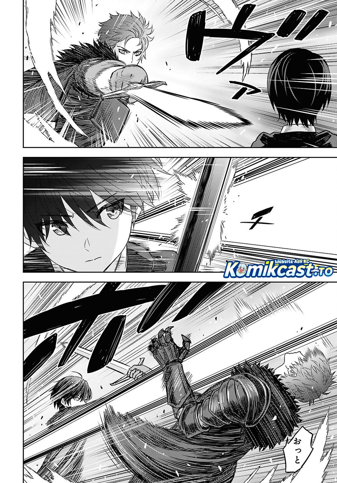 Halaman 7 dari Monogatari no Kuromaku ni Tensei shite Chapter 40.2