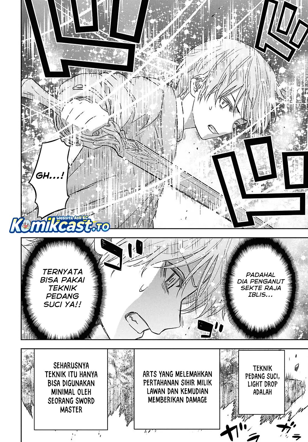 Monogatari no Kuromaku ni Tensei shite chapter 40 halaman 21