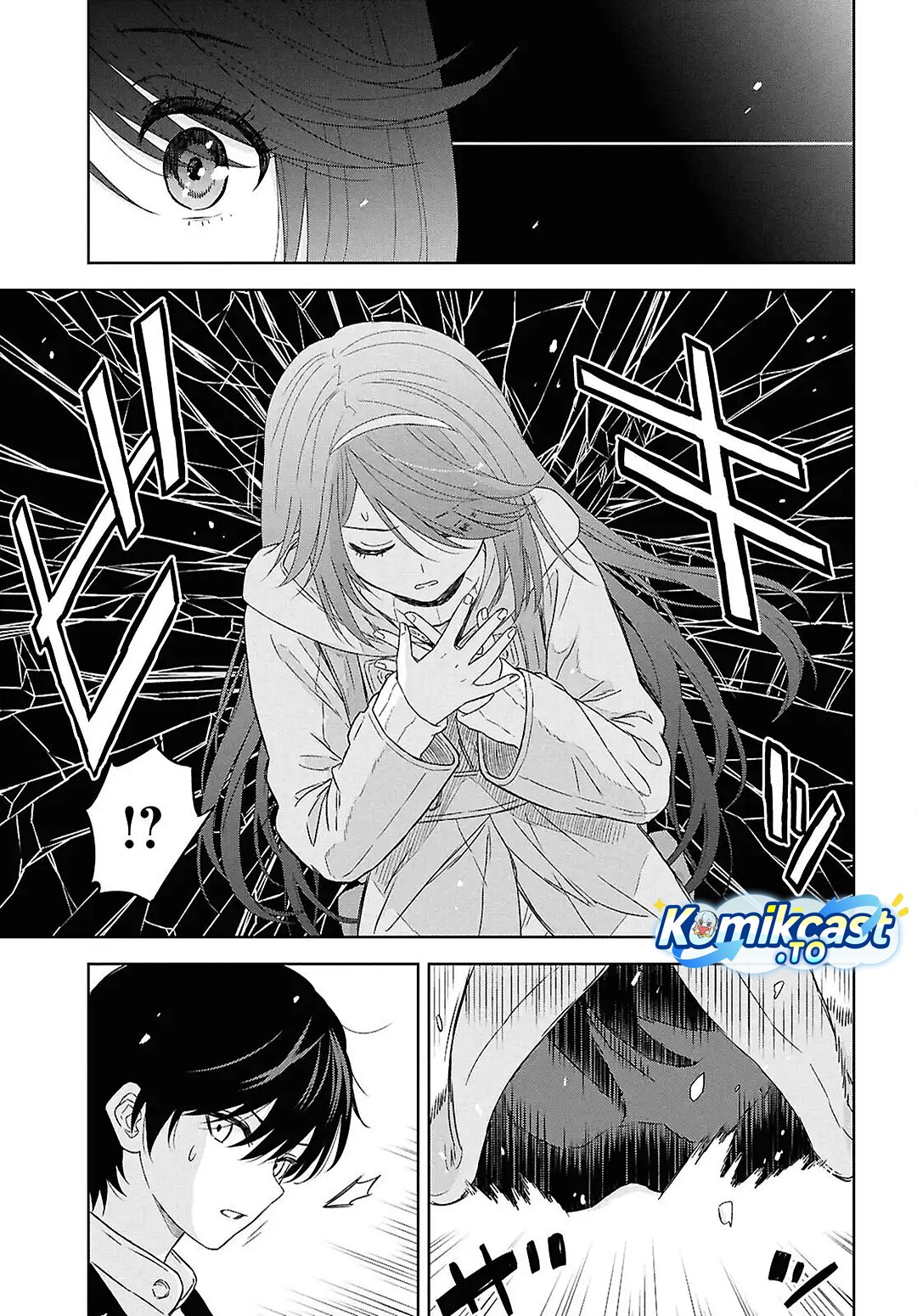 Monogatari no Kuromaku ni Tensei shite chapter 40 halaman 4