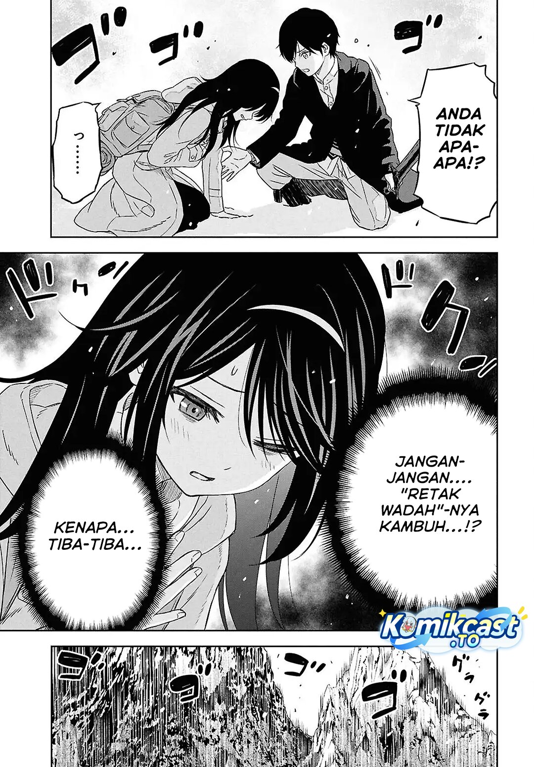 Monogatari no Kuromaku ni Tensei shite chapter 40 halaman 6