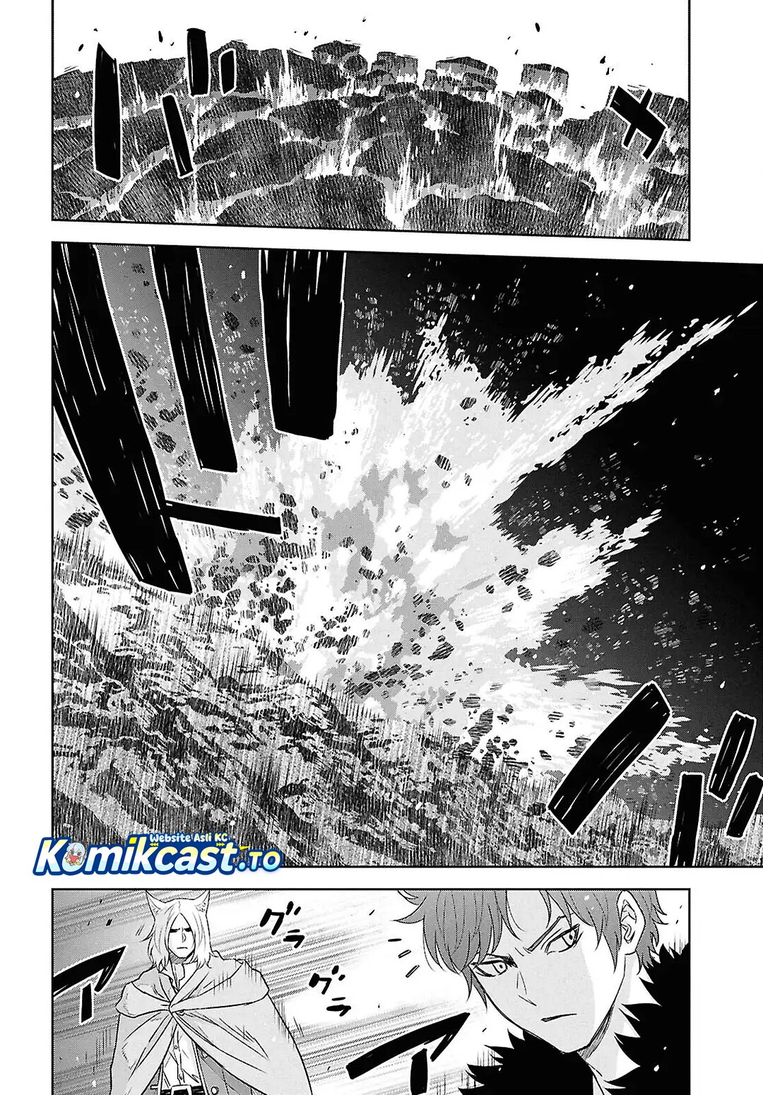 Monogatari no Kuromaku ni Tensei shite chapter 40 halaman 7