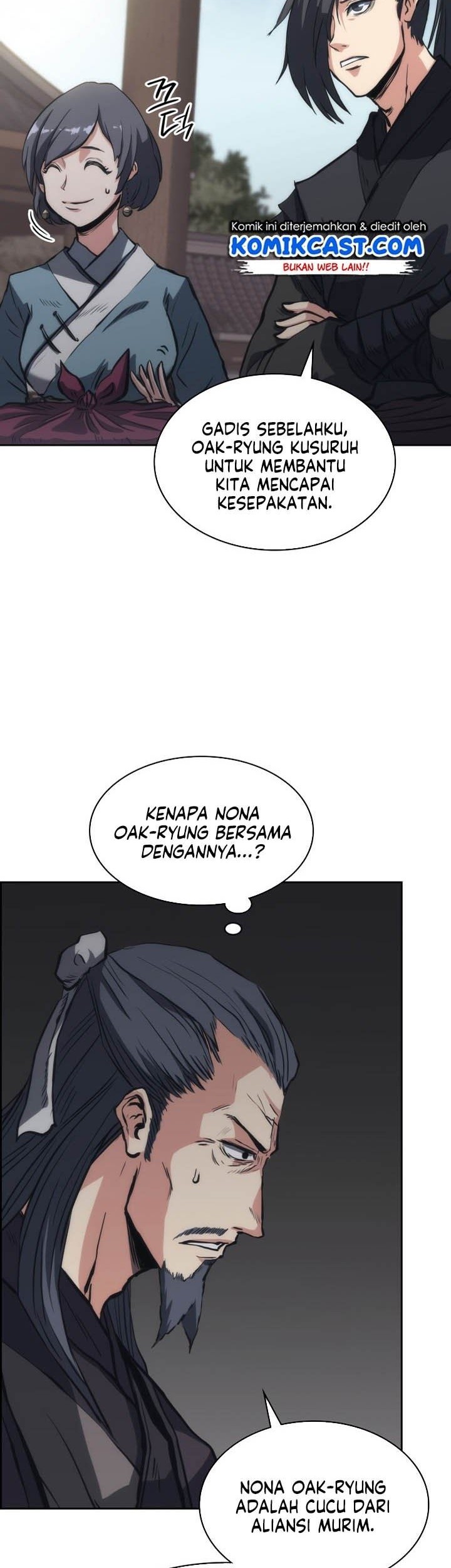 Halaman 23 dari MookHyang - The Origin Chapter 24