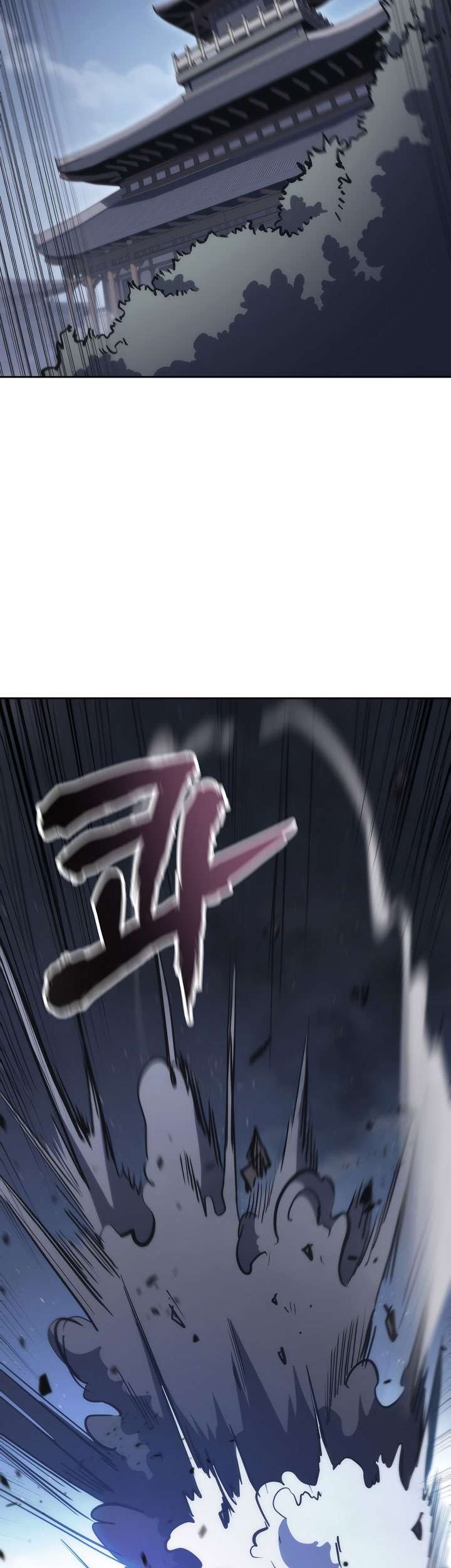 Halaman 46 dari MookHyang - The Origin Chapter 28