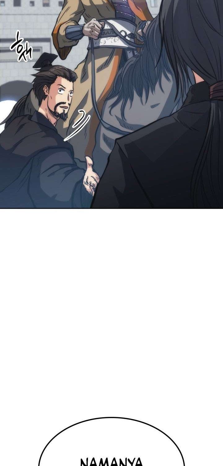 Halaman 13 dari MookHyang - The Origin Chapter 32