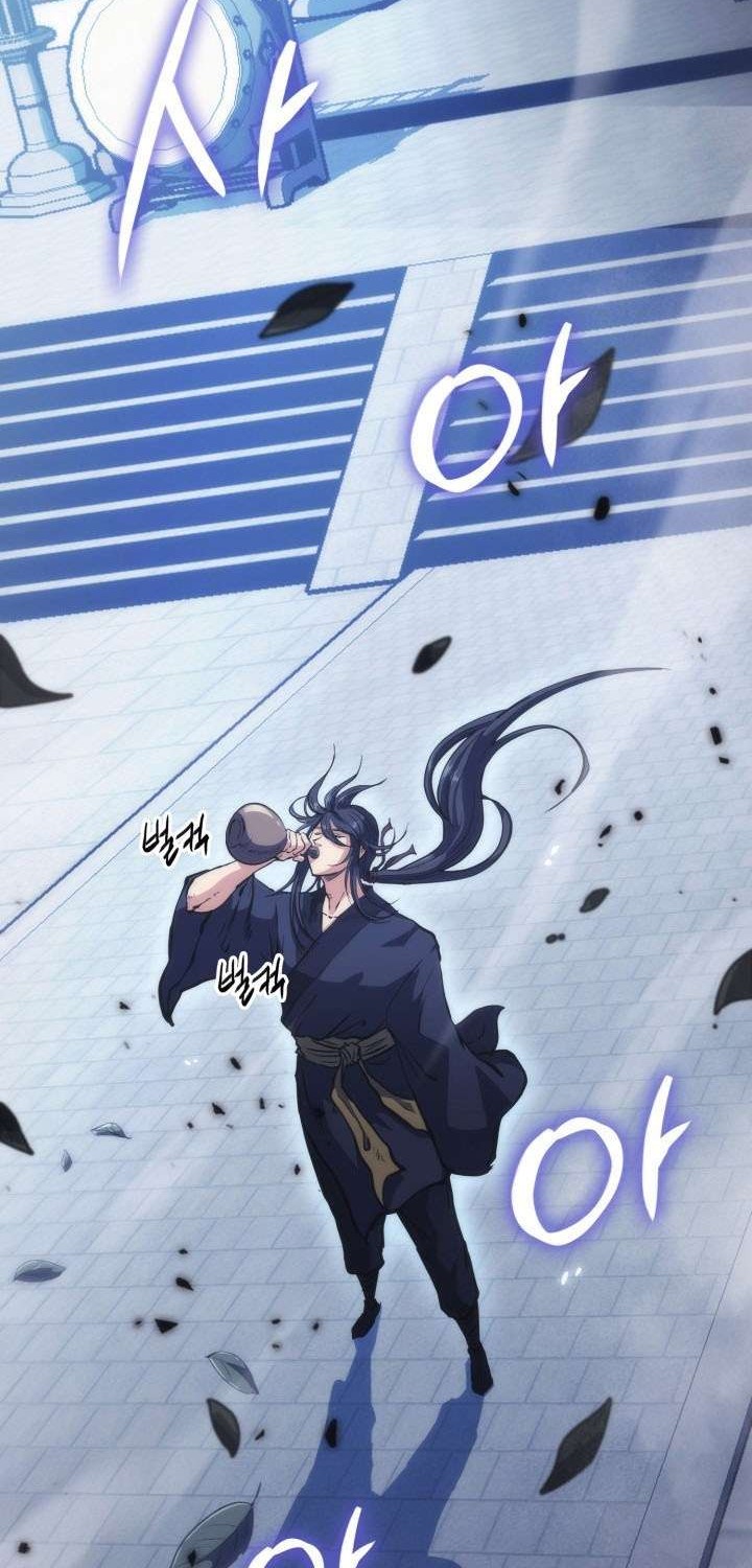 Halaman 52 dari MookHyang - The Origin Chapter 32