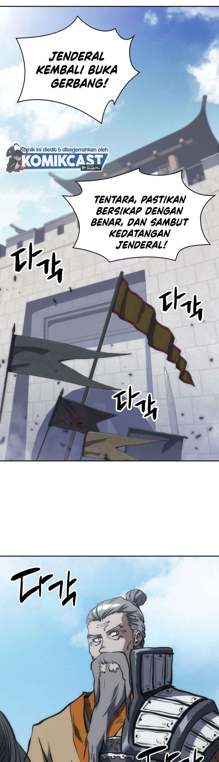 Halaman 7 dari MookHyang - The Origin Chapter 32