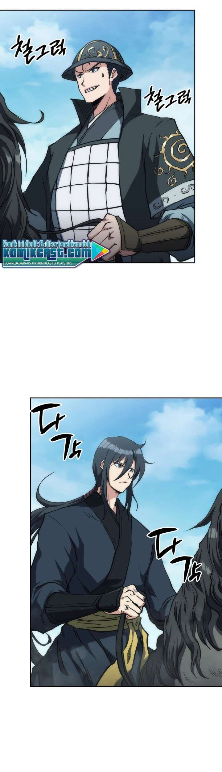 Halaman 19 dari MookHyang - The Origin Chapter 34