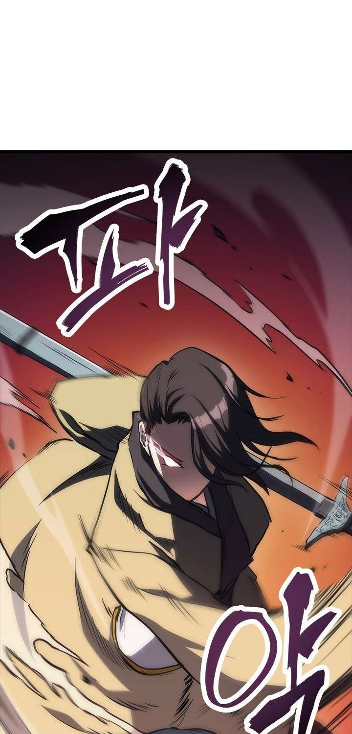 Halaman 42 dari MookHyang - The Origin Chapter 34