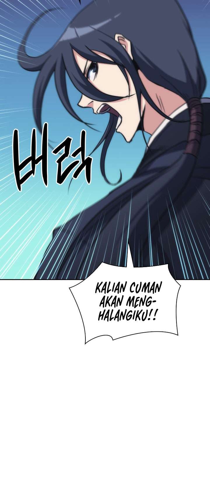 Halaman 47 dari MookHyang - The Origin Chapter 35