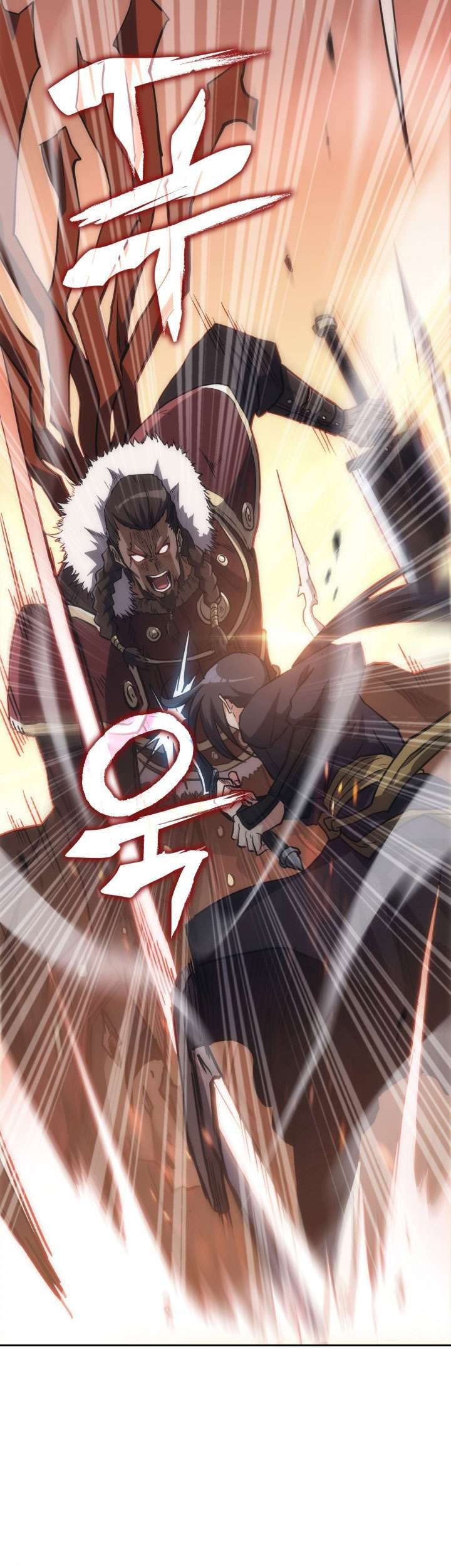 Halaman 66 dari MookHyang - The Origin Chapter 35