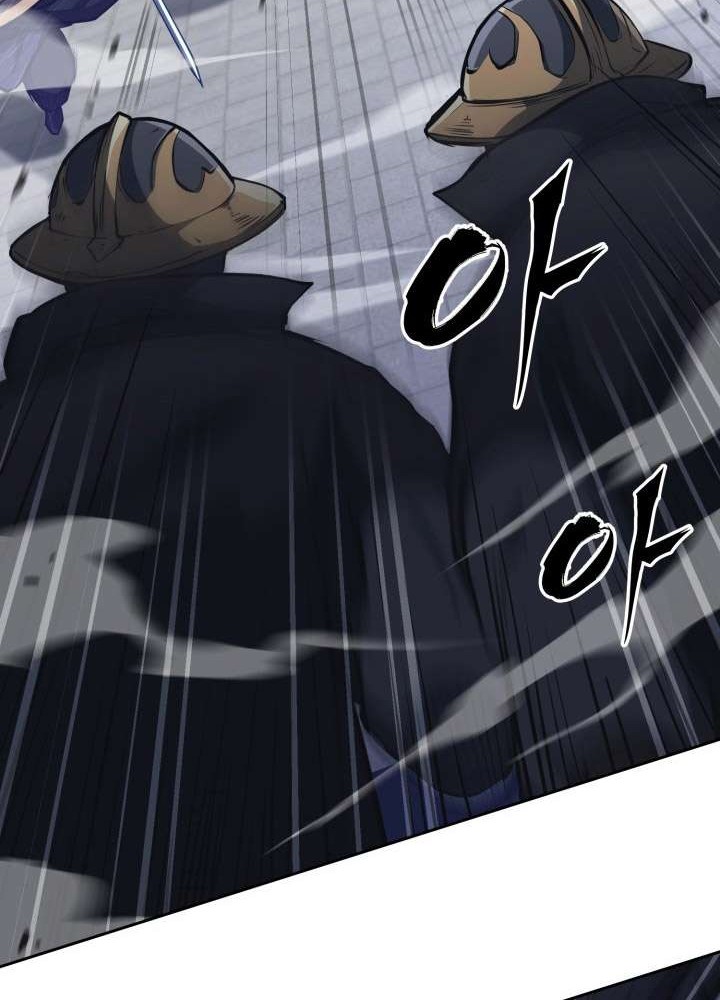 Halaman 36 dari MookHyang - The Origin Chapter 36