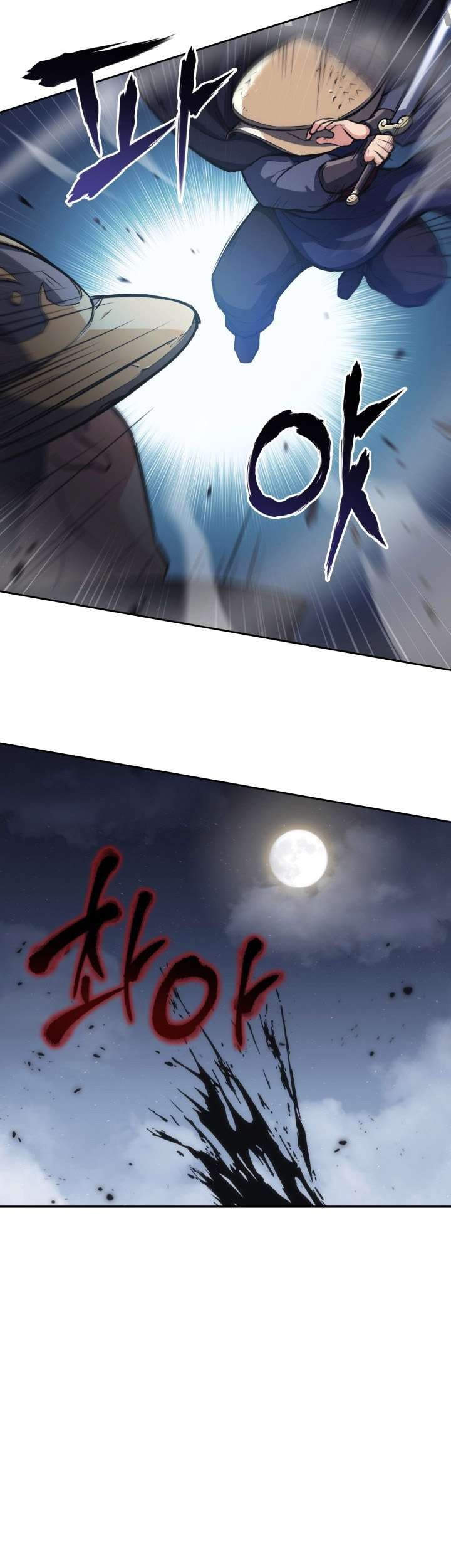 Halaman 37 dari MookHyang - The Origin Chapter 36