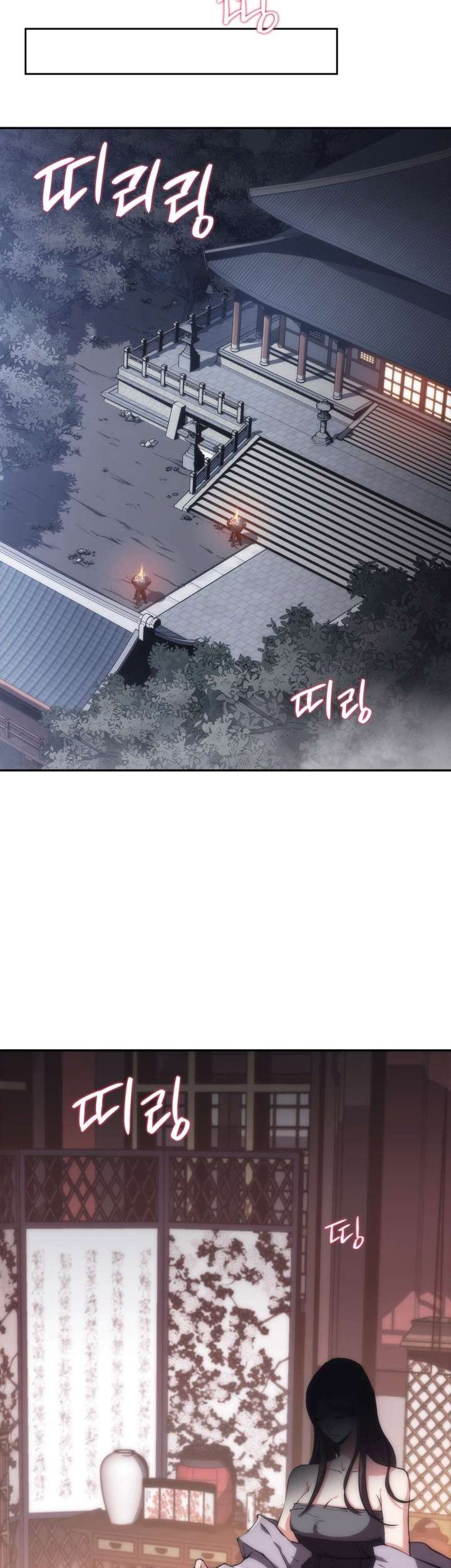 Halaman 39 dari MookHyang - The Origin Chapter 36