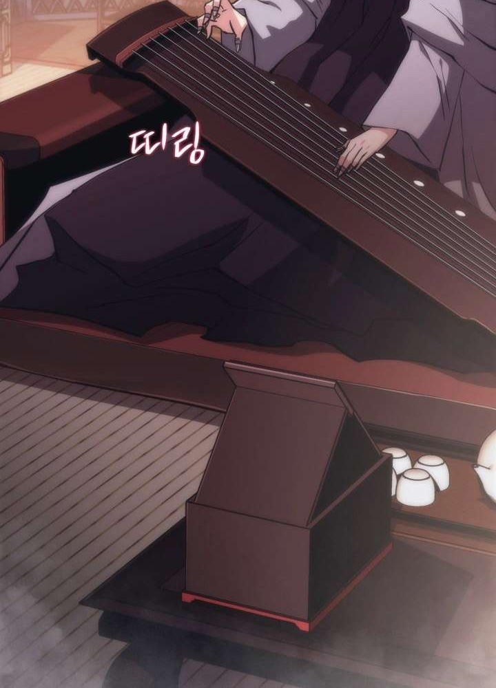 Halaman 40 dari MookHyang - The Origin Chapter 36