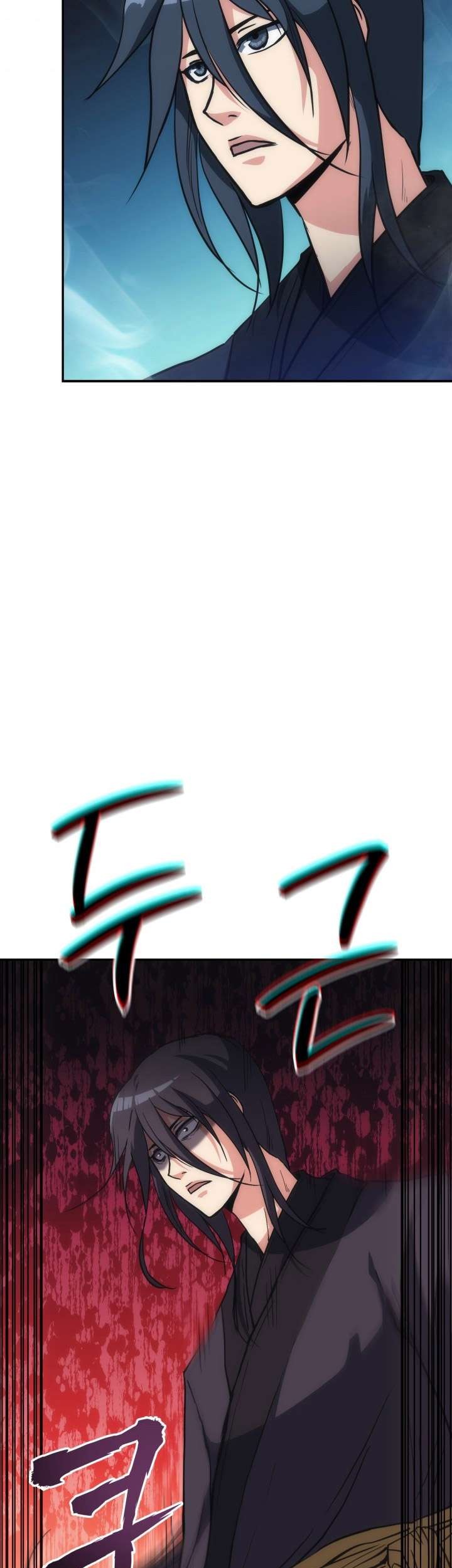 Halaman 47 dari MookHyang - The Origin Chapter 36