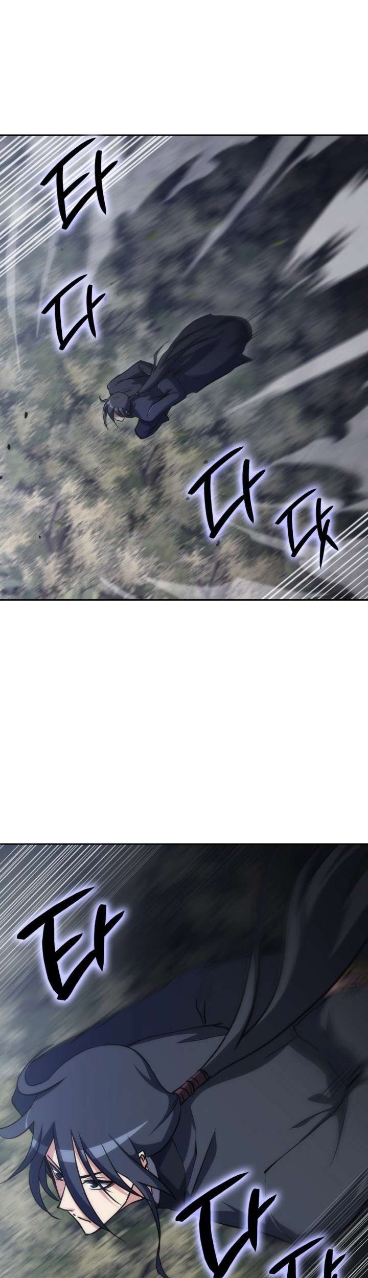 Halaman 1 dari MookHyang - The Origin Chapter 37