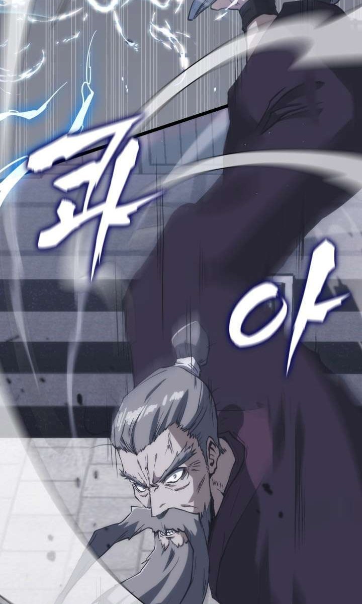 Halaman 34 dari MookHyang - The Origin Chapter 37
