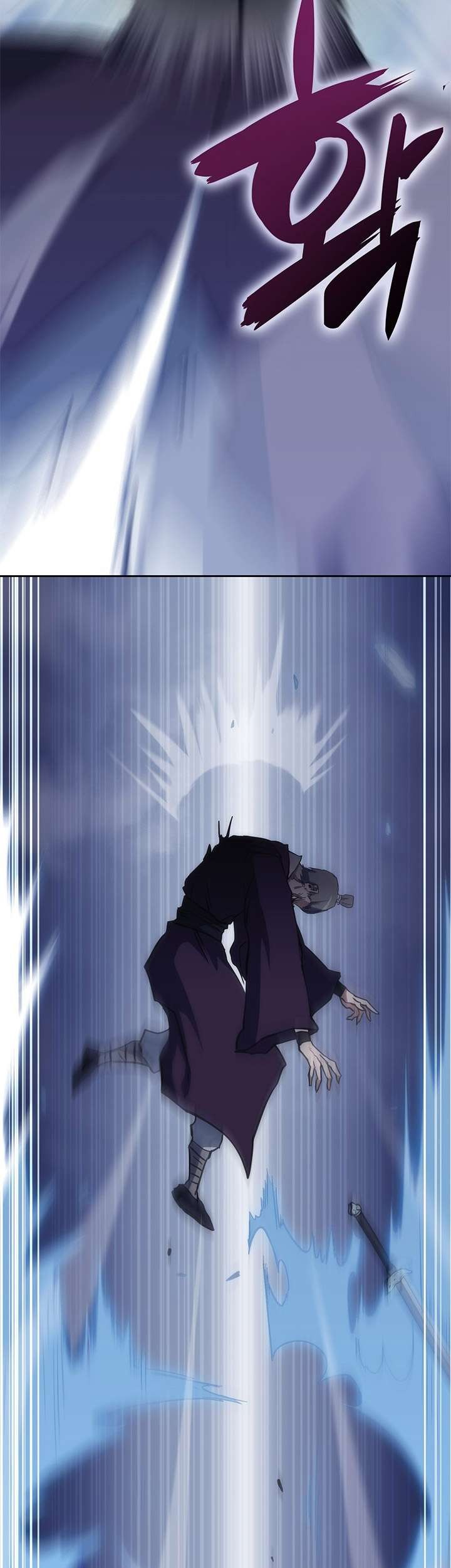 Halaman 45 dari MookHyang - The Origin Chapter 37