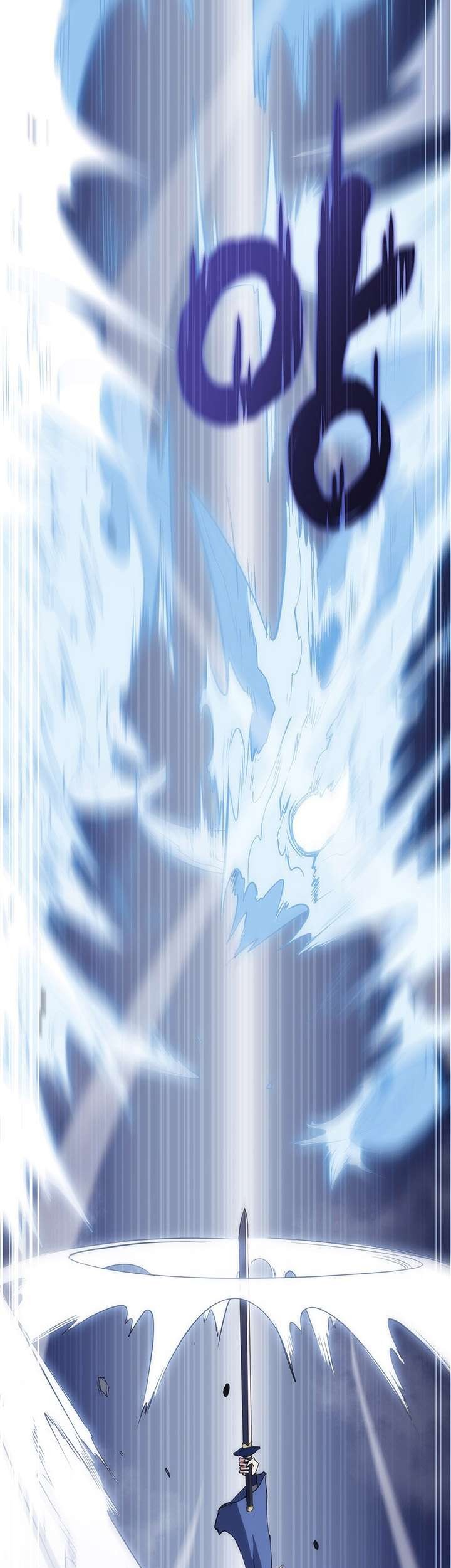Halaman 47 dari MookHyang - The Origin Chapter 37
