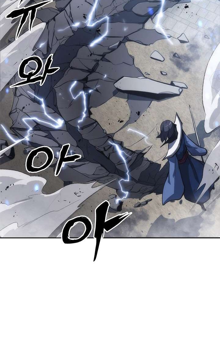 Halaman 50 dari MookHyang - The Origin Chapter 37