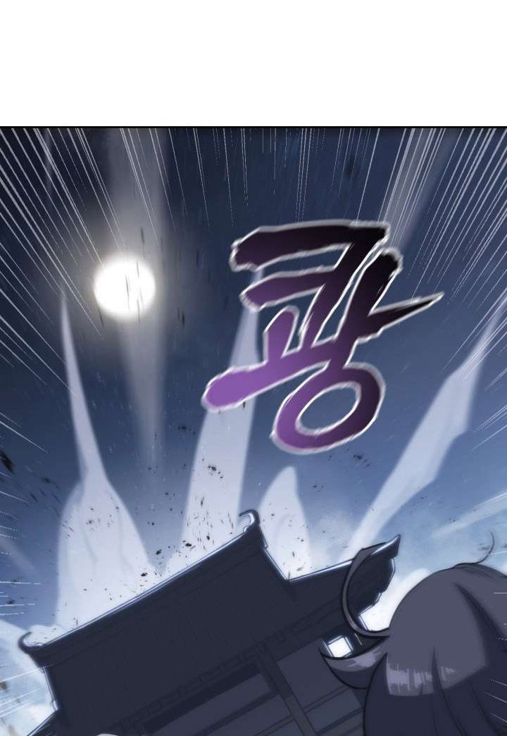 Halaman 56 dari MookHyang - The Origin Chapter 37
