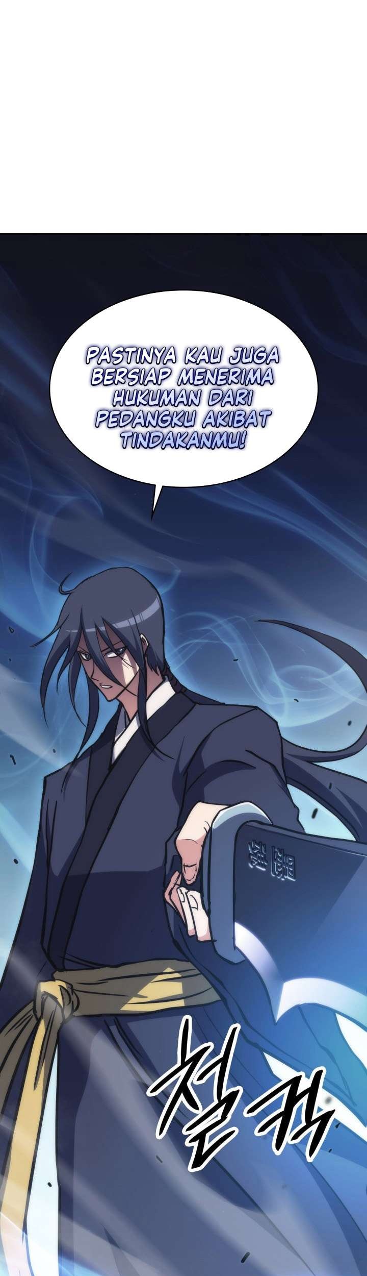 Halaman 67 dari MookHyang - The Origin Chapter 37