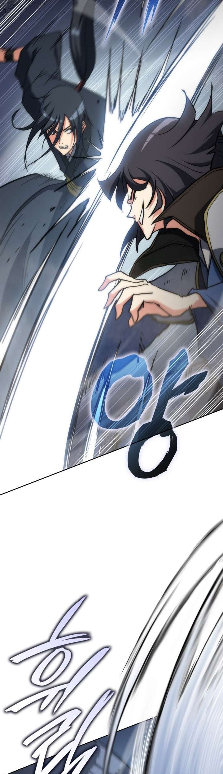 Halaman 75 dari MookHyang - The Origin Chapter 37