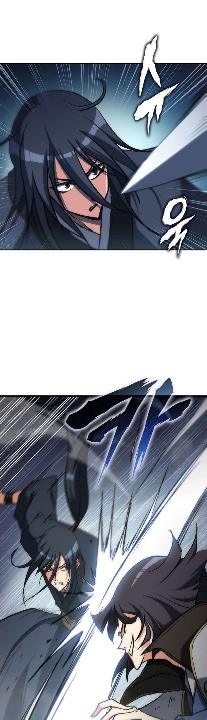 Halaman 1 dari MookHyang - The Origin Chapter 38