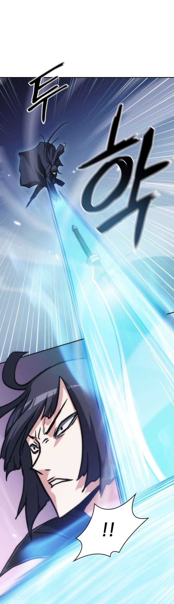 Halaman 23 dari MookHyang - The Origin Chapter 38