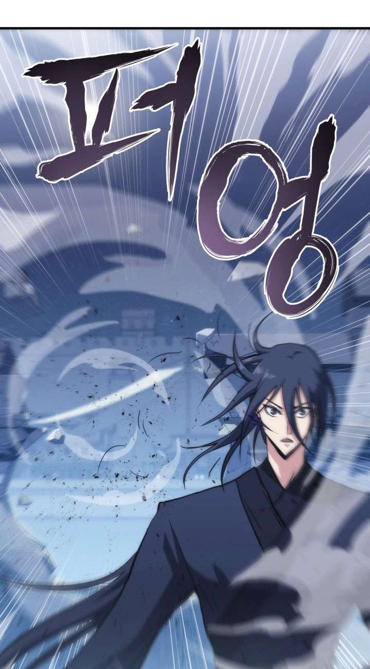 Halaman 38 dari MookHyang - The Origin Chapter 38