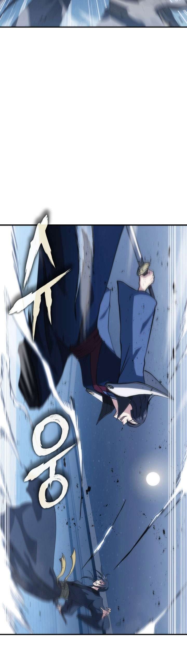 Halaman 39 dari MookHyang - The Origin Chapter 38