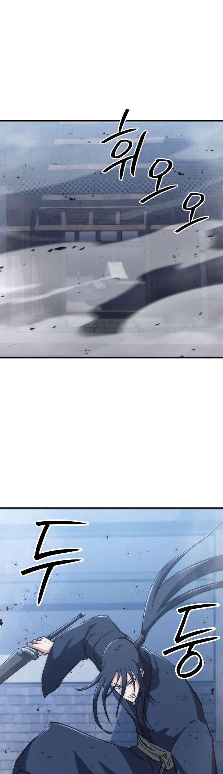 Halaman 47 dari MookHyang - The Origin Chapter 38