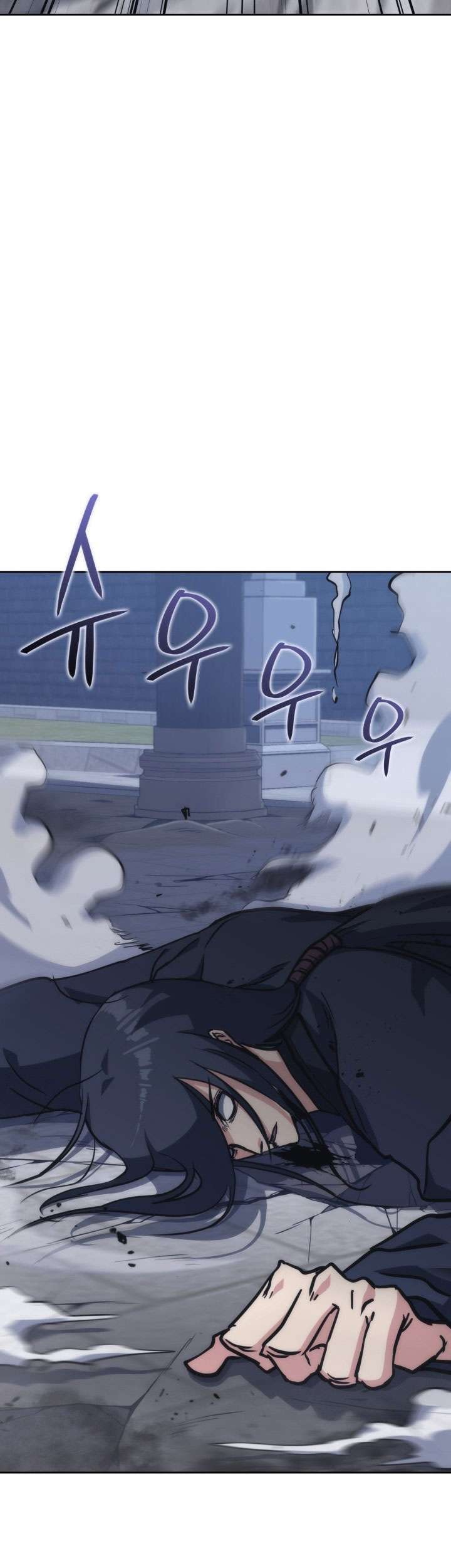 Halaman 55 dari MookHyang - The Origin Chapter 38