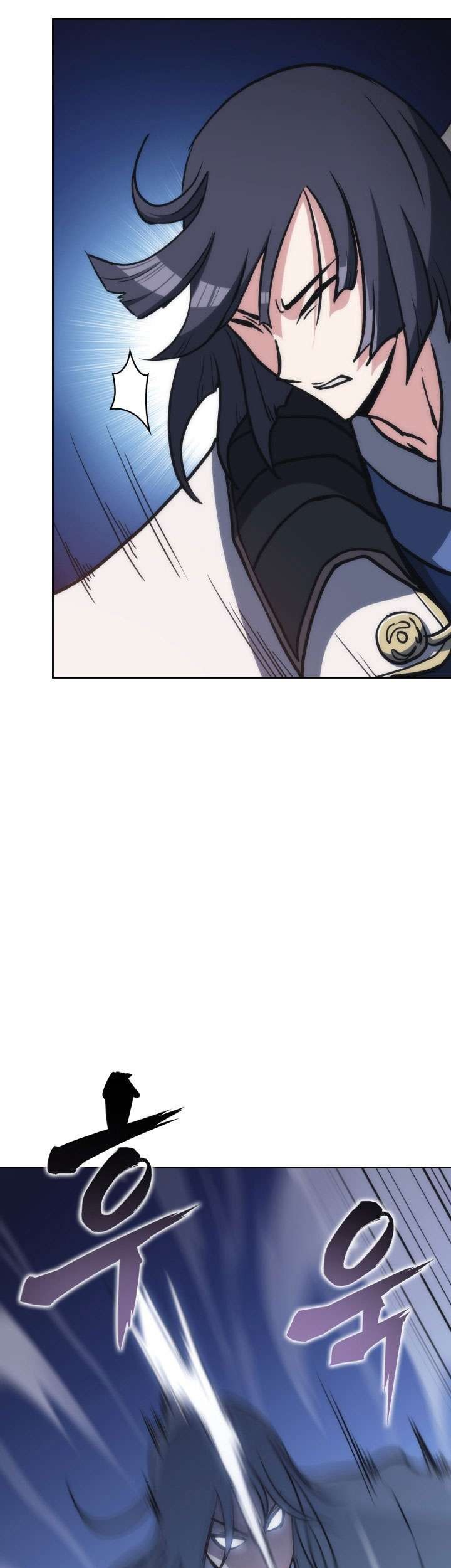 Halaman 7 dari MookHyang - The Origin Chapter 38