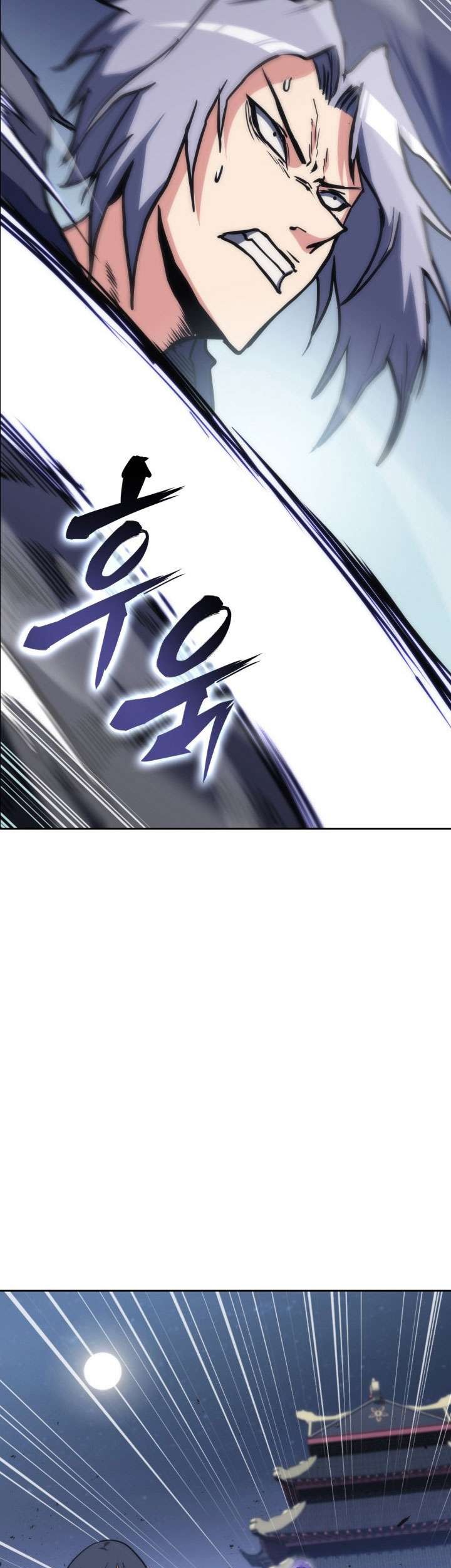 Halaman 75 dari MookHyang - The Origin Chapter 38