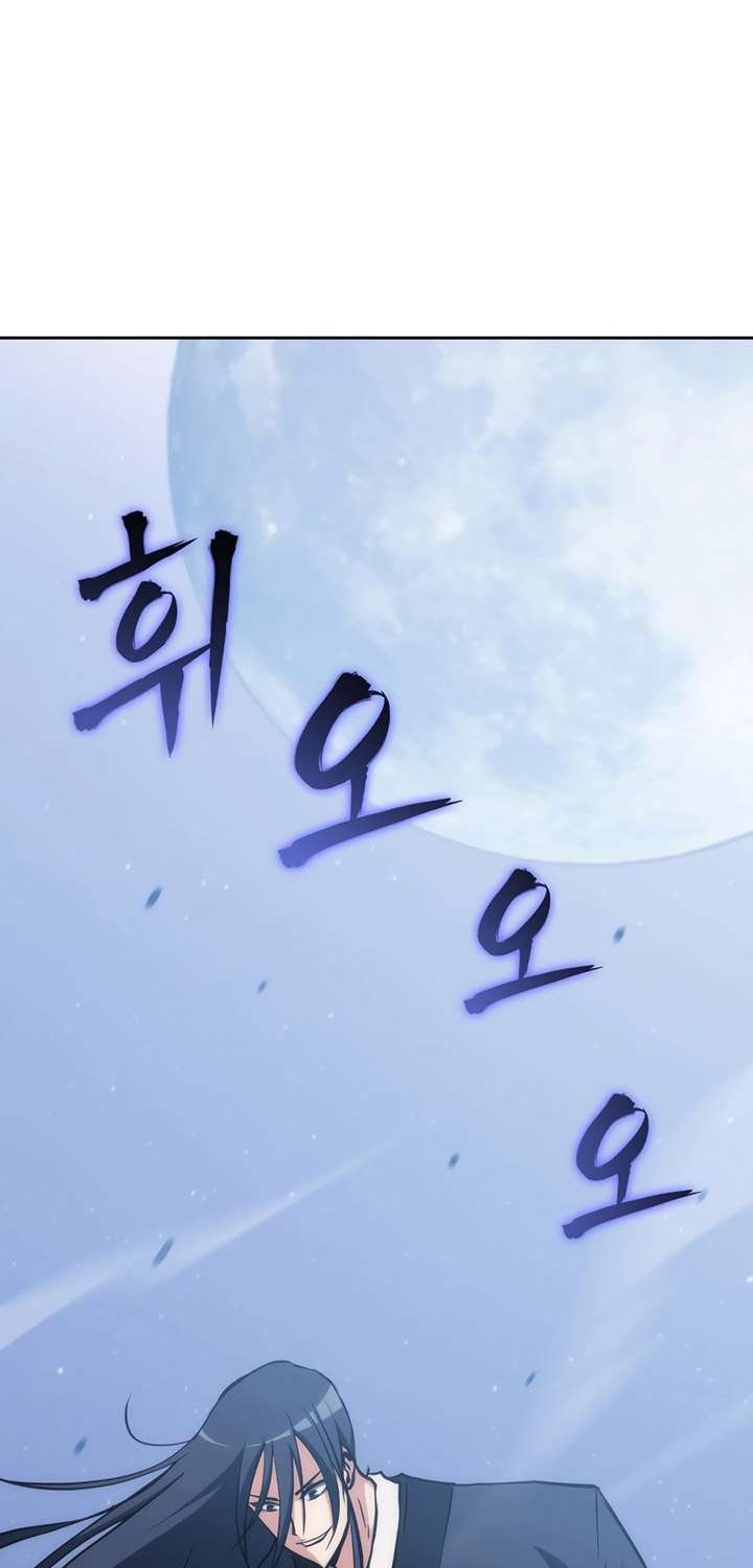 Halaman 16 dari MookHyang - The Origin Chapter 39