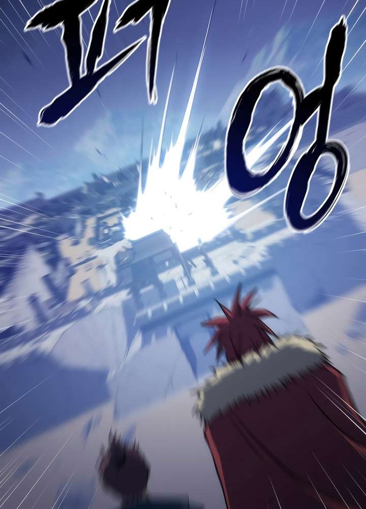 Halaman 4 dari MookHyang - The Origin Chapter 39